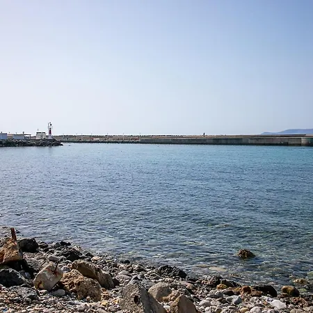 Rania *