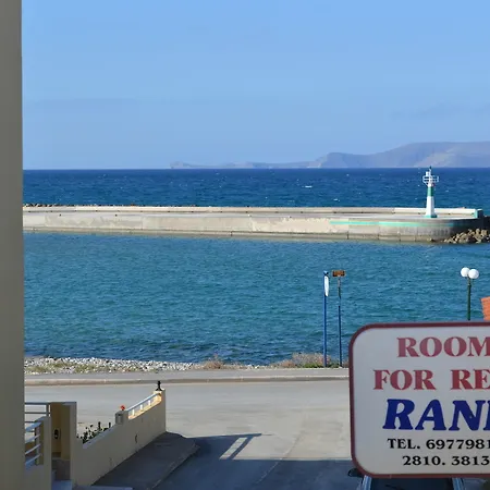Rania Apartment *